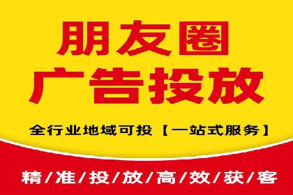 百度推广的投放策略与效果分析