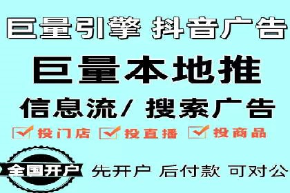 百度推广账户结构调整与效果提升——以一则具体案例为鉴